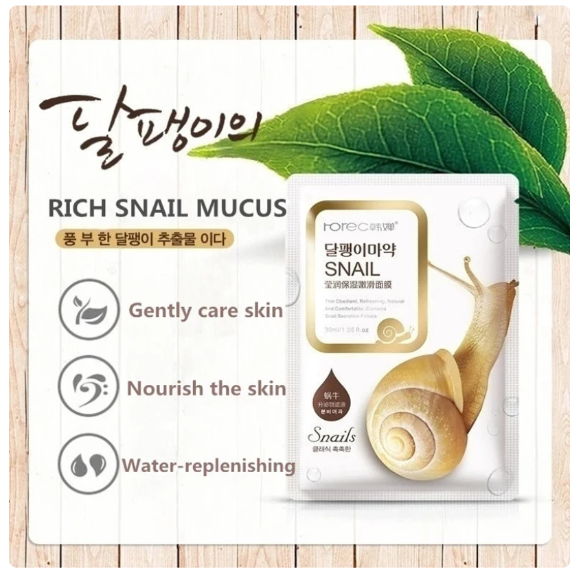 10pcs Snail Essence Facial Skin Care Mask-Hydrating Moisturizing Mask